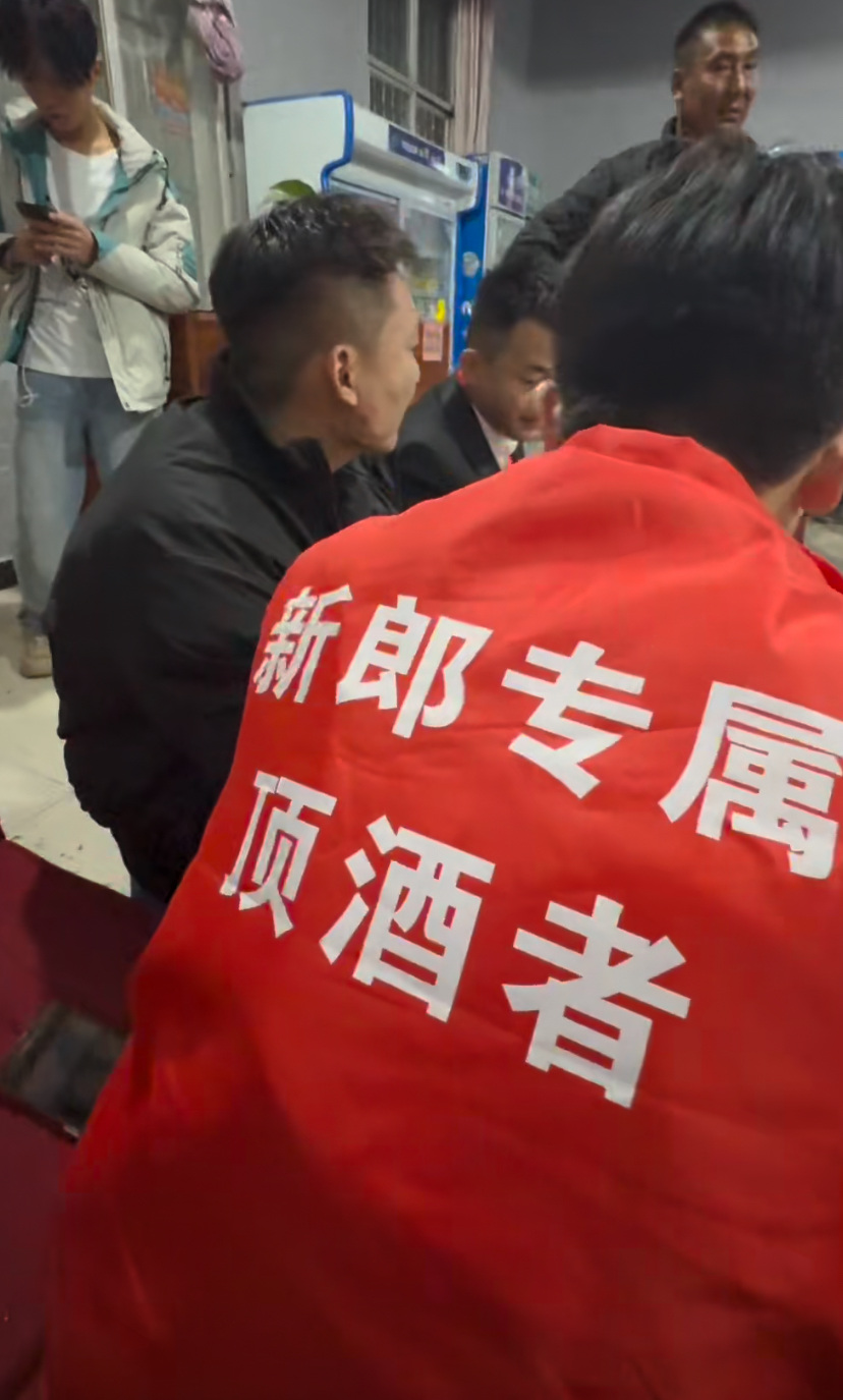 这马甲不是一般人穿的吧？