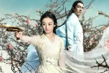 你还记得《楚乔传 2》吗？
