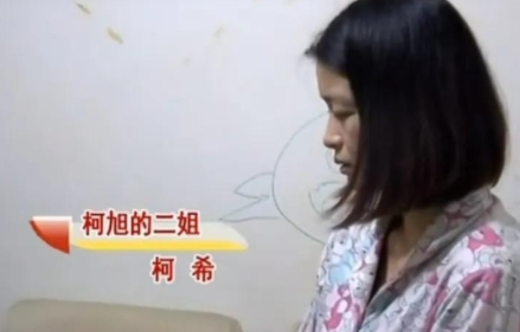 “你害得我家断子绝孙！”2015年，武汉女子为救患癌弟弟，打掉肚中双胎，婆婆怒吼