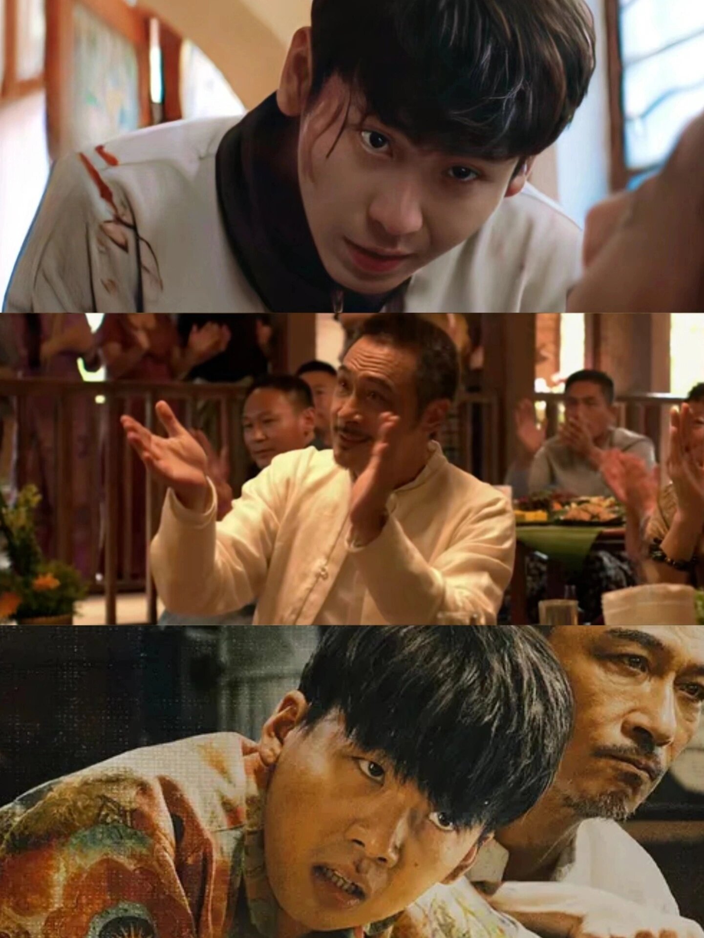 居然过审了郭麒麟蒋奇新剧