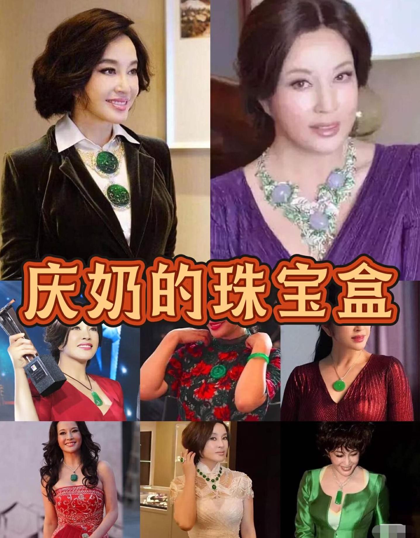 刘晓庆珠宝被盗 昔日大姐大落魄

                       