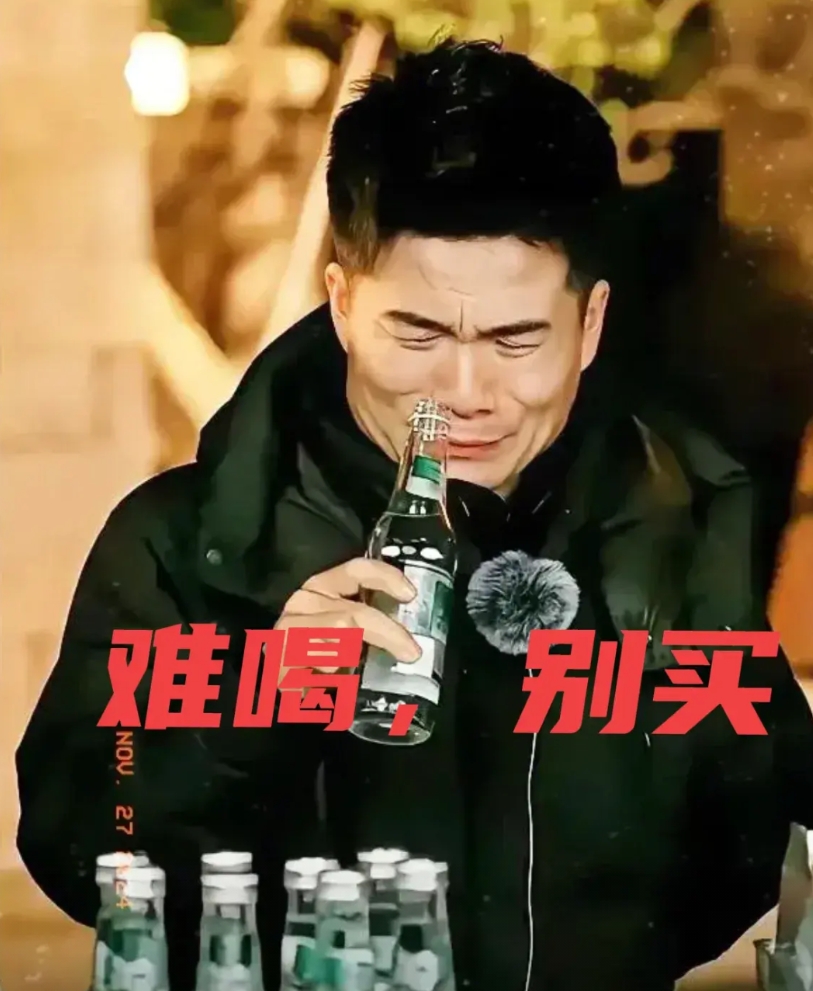 董宇辉，主打一个真实！

董宇辉应该不是为了卖货而卖货，
董宇辉试吃，试喝都是真