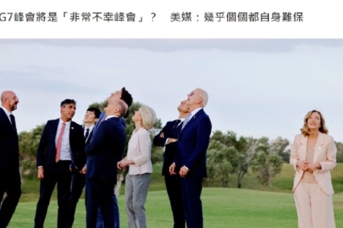 如何肢解大鹅，依然是G7会议的讨论核心。

世界银行2月份预计乌克兰战后重建费用