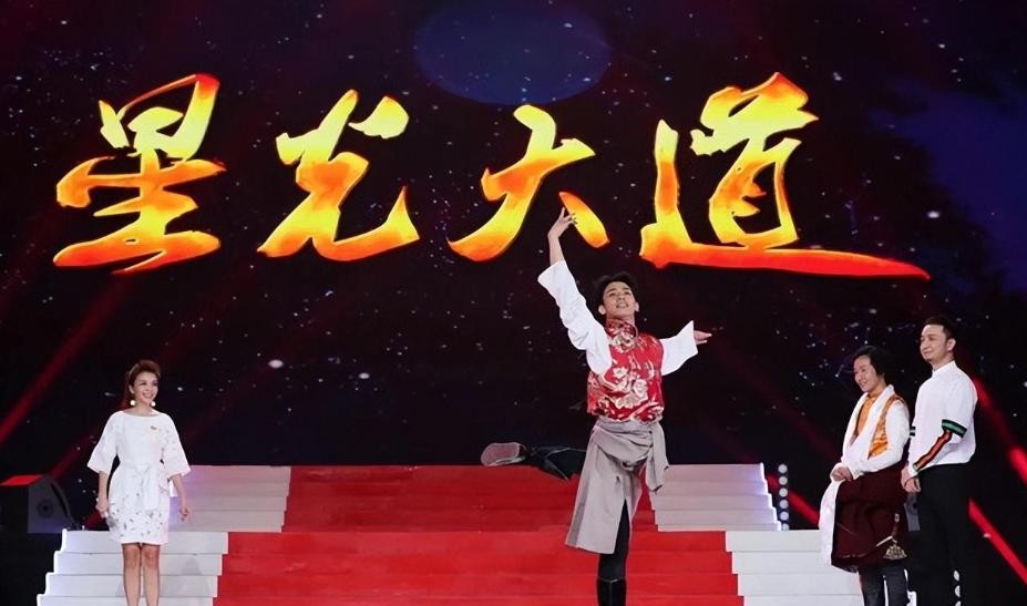 星光大道冠军们现状大揭秘

                          