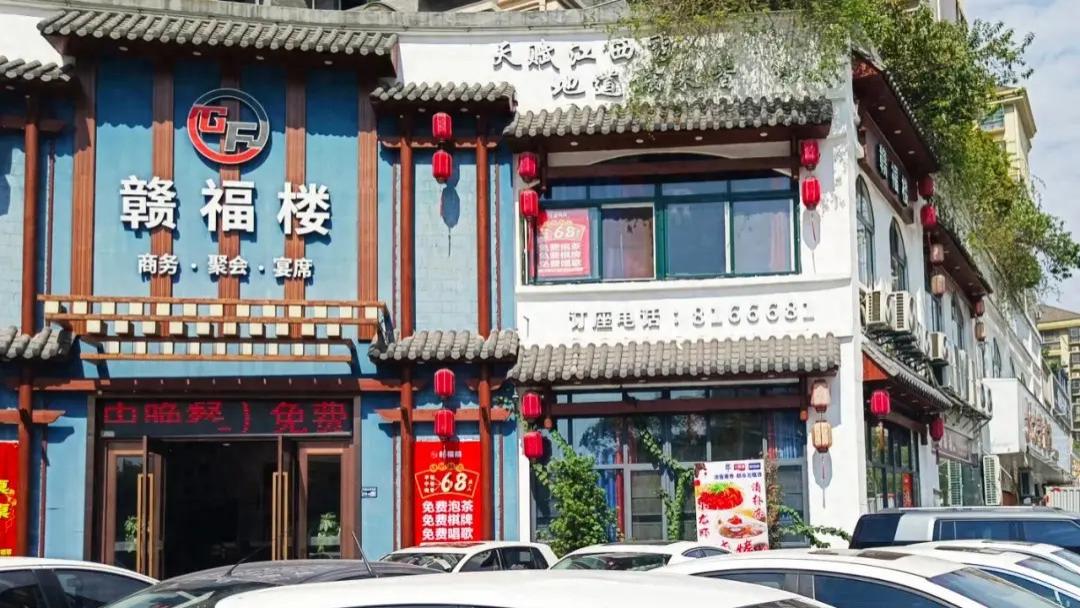 上饶有个“赣福楼”！总经理刘双河：助力“江西小炒”品牌发展