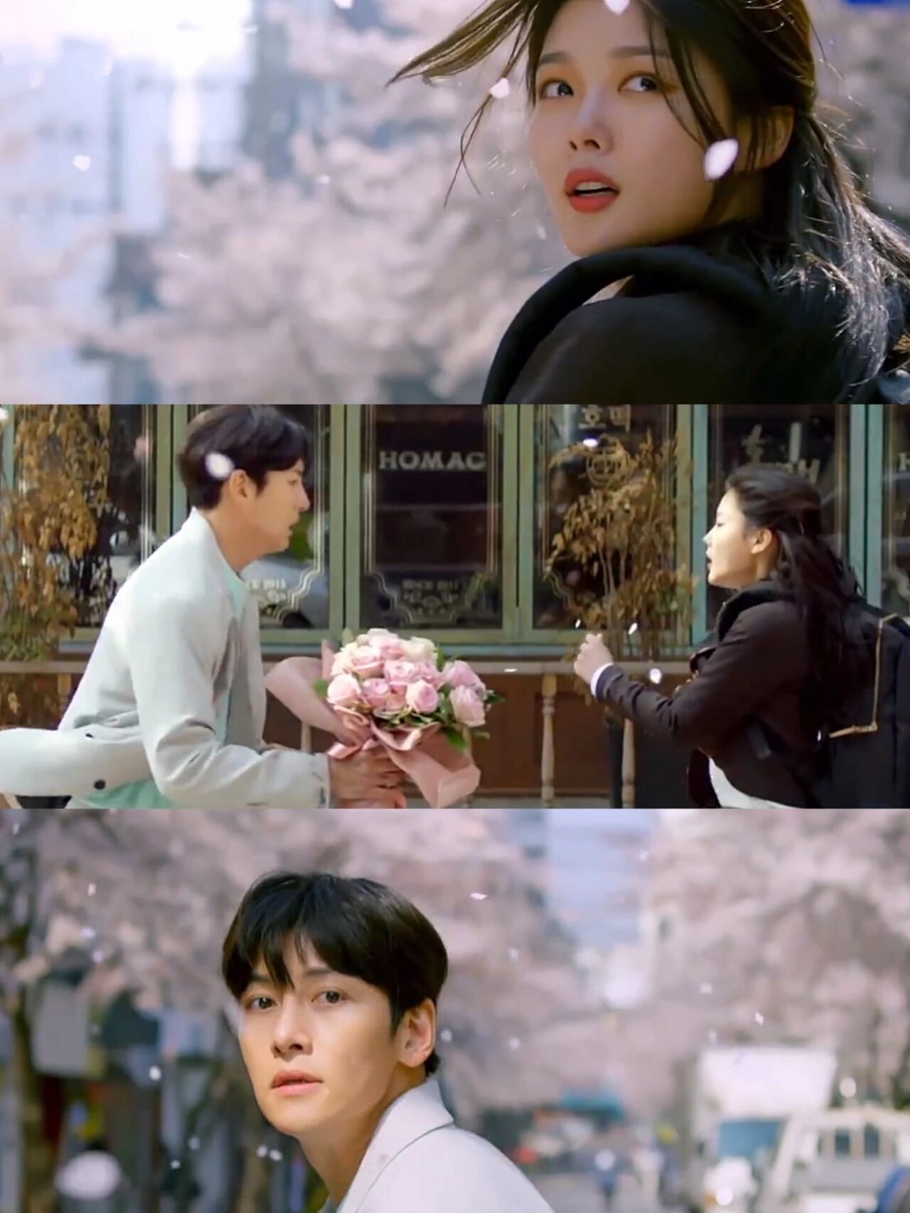 好剧推荐《便利店新星》