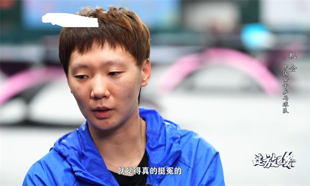 中国国乒已经抵达巴黎，目前正在做进奥运村前的调整准备，对于国乒女队来说，王曼昱丢