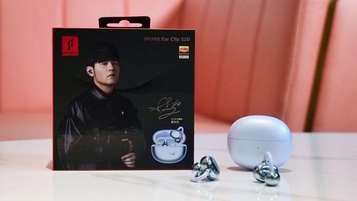 这下真把耳机做成饰品了！1MORE万魔Ear Clip S20体验分享
