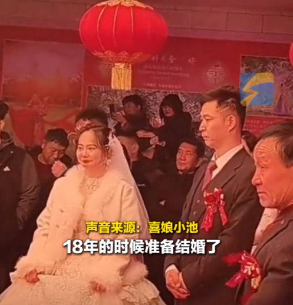 这个才是爱情！山西长治，结婚前一天，新郎不慎发生严重的车祸昏迷了三个月，新娘6年