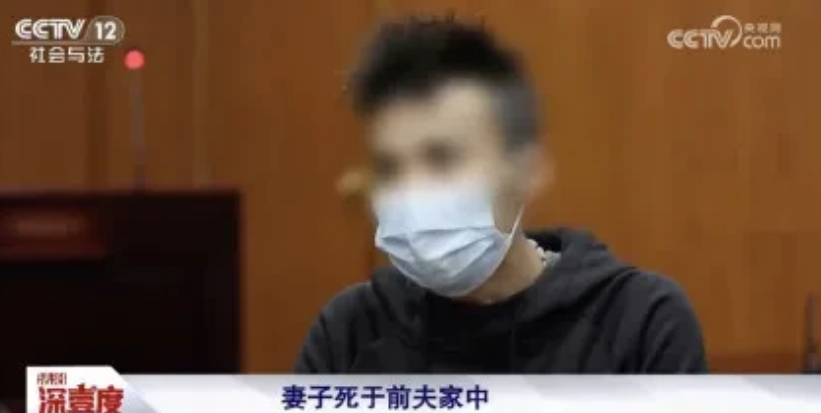 重庆渝北，男子与妻子吵架后，妻子去找前夫诉苦，后被发现没穿衣服死于前夫家中。男子