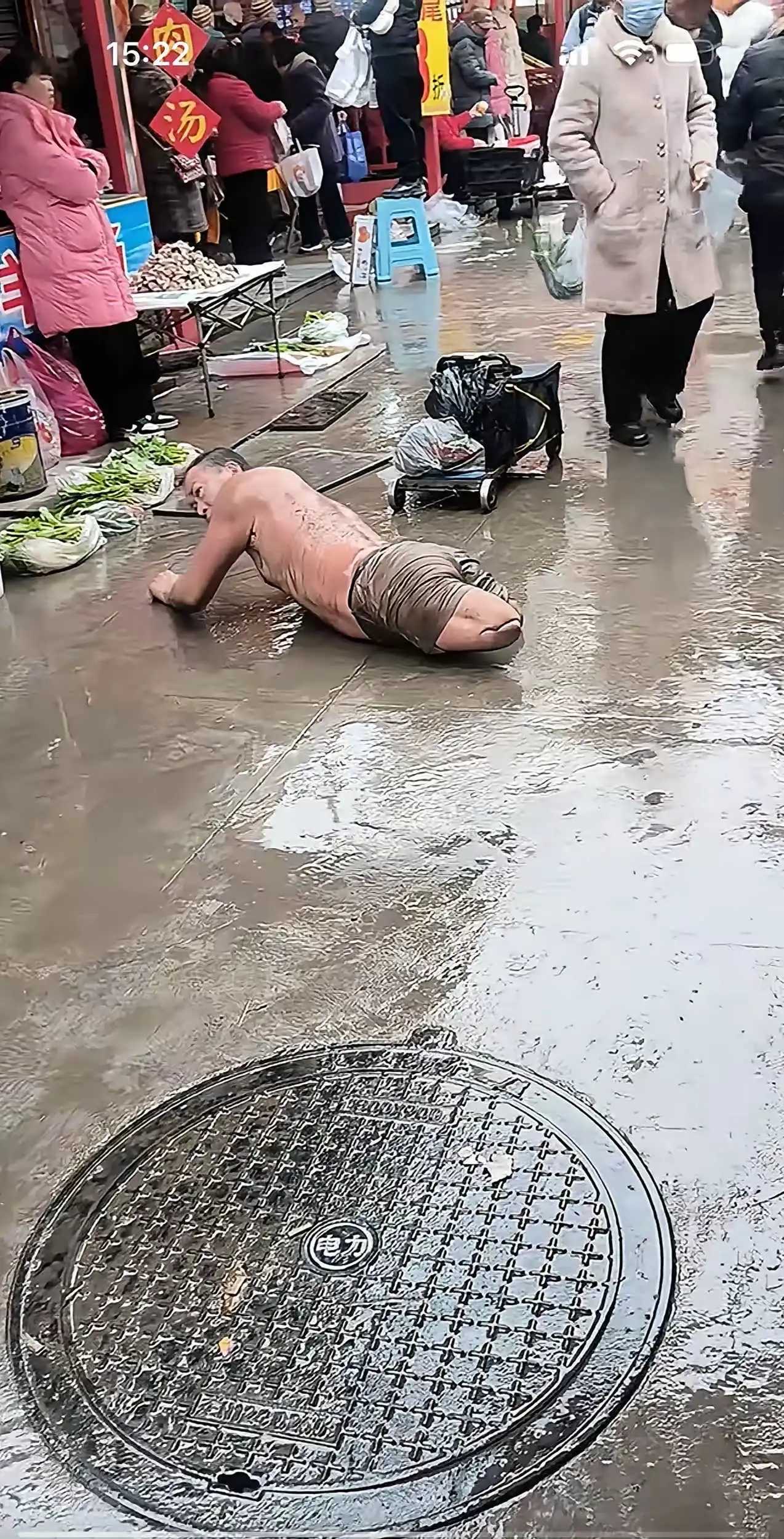 这是不是有被胁迫的可能性？