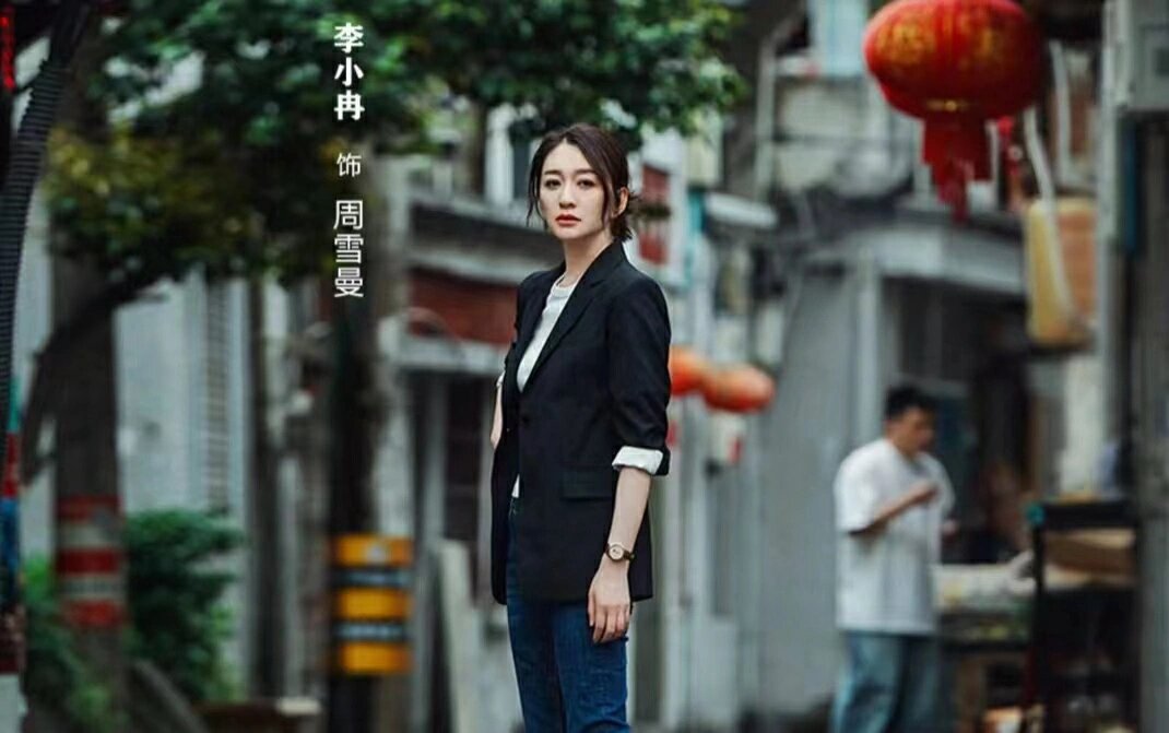 刑侦悬疑剧，这阵容绝啦