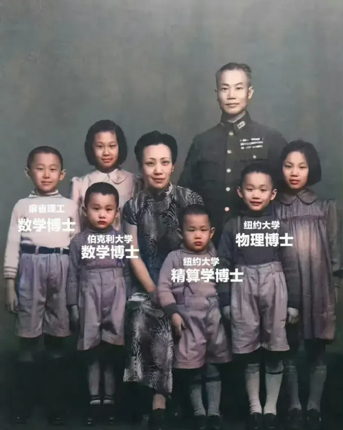 生了这么多孩子，各个都能培养成人中龙凤，这样的家庭，一定家风了得！