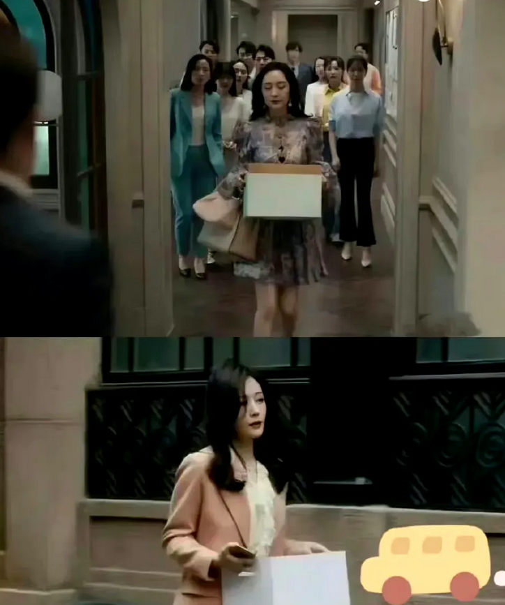 影视剧中的离职，跟现实中的离职