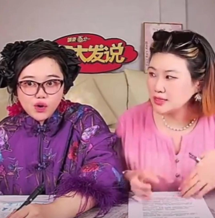 张大大曾因口碑问题2年无固定工作，王大发还在说张大大背刺杨幂！ 说杨幂是过气的老