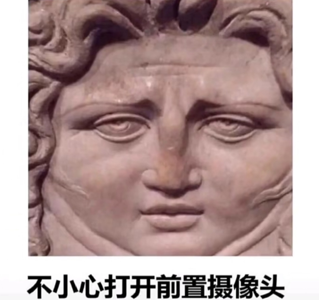不小心打开前置摄像头