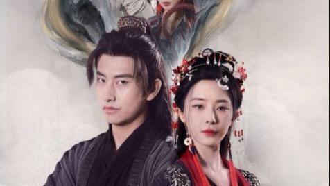 短剧《什么！师尊竟是女帝》全81集完整版免费看资源--师徒情深，帝尊之下的爱恨纠葛