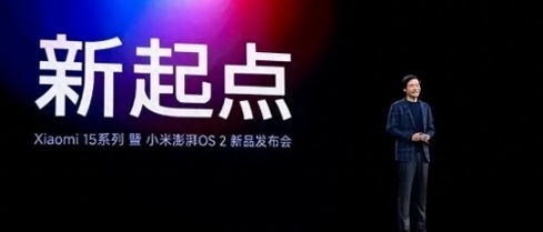 小米将要办驾校，而且价格只要1999元，这是不是让现在的驾校公司有点瑟瑟发抖了嘛