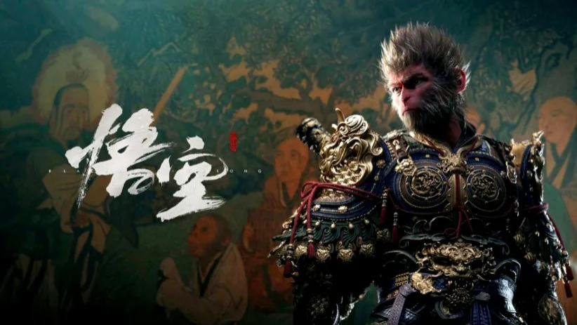 说黑悟空被吐槽后，我才深刻明白了一个道理