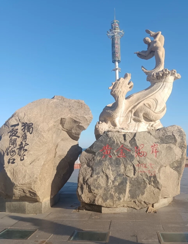 12月份黄金海岸旅游建议