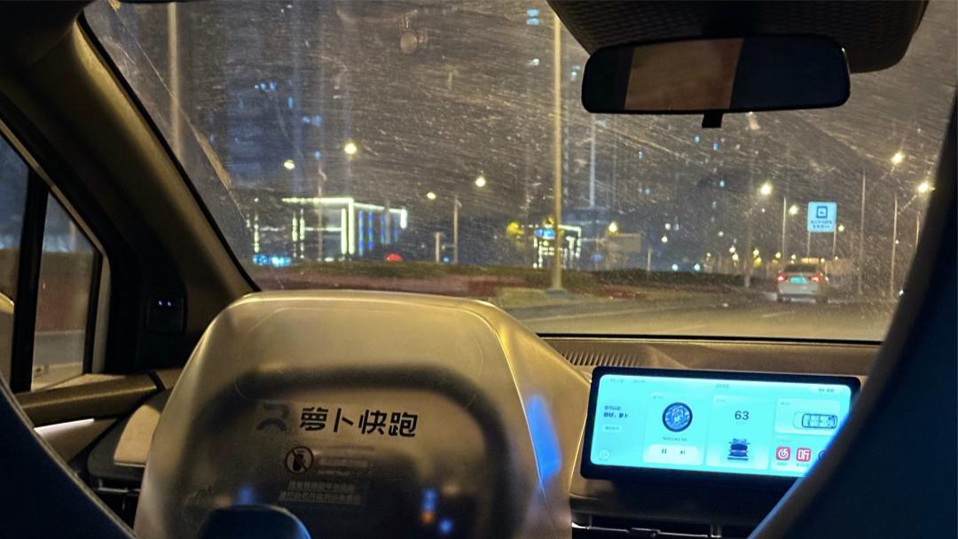 风云突变！特斯拉FSD空降中国，萝卜快跑却加速出海