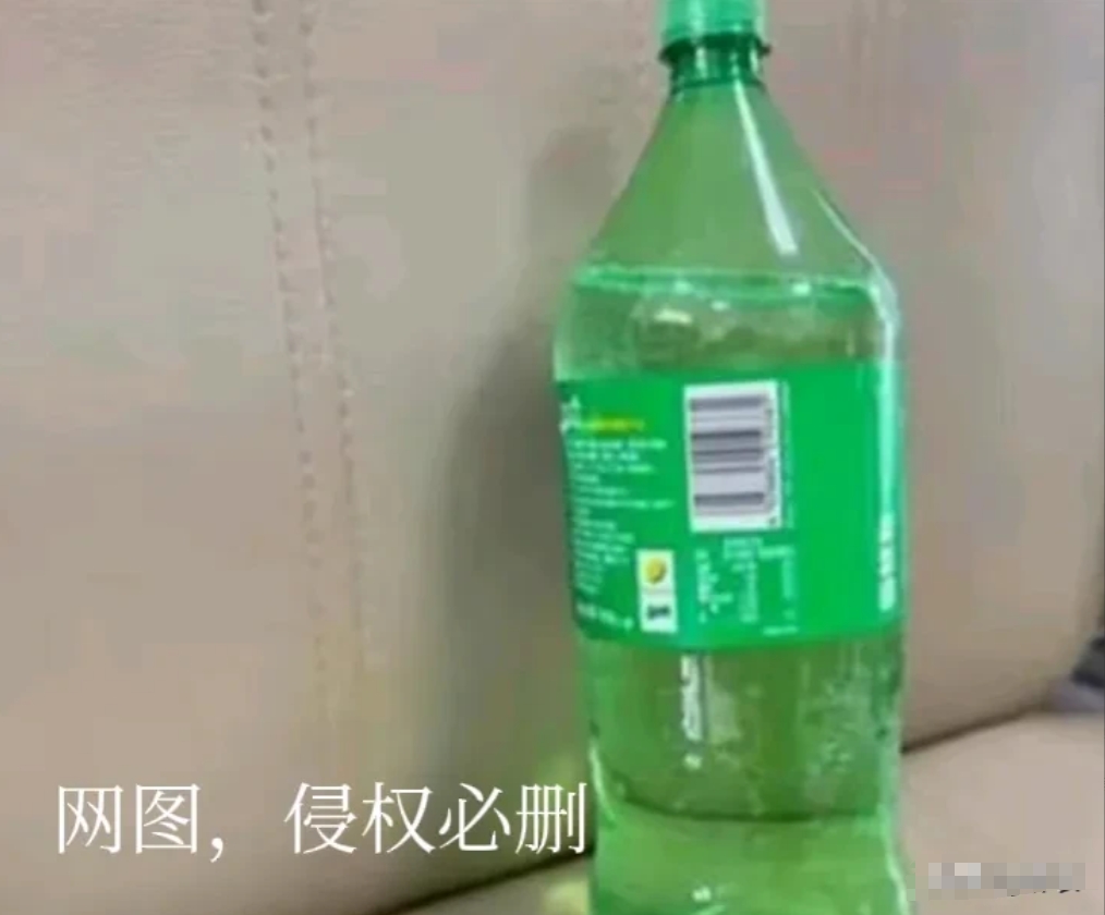 江苏盐城市某区法院在拍卖平台上，预告法拍一瓶雪碧，起拍价4.2元，市场价6元。网