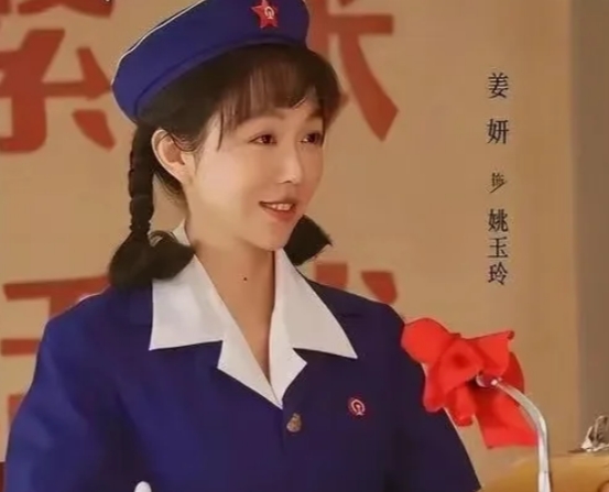 姜妍的从艺经历