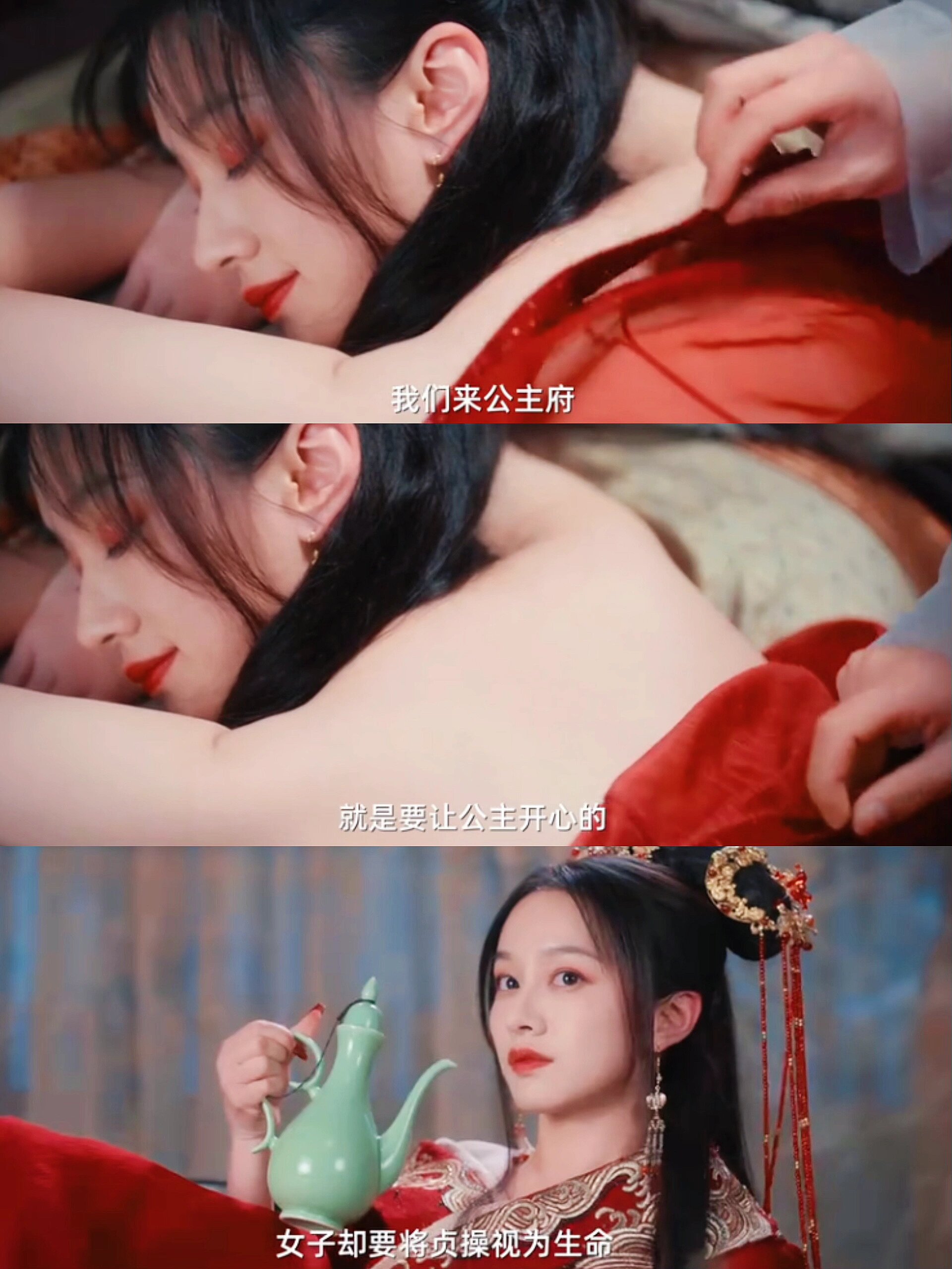 发现一部宝藏爽剧‼️穿越恶女攻略