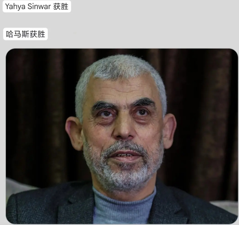 也门胡塞武装祝贺哈马斯取得胜利，哈马斯向所有支持的人和国家表示感谢。有消息称大批