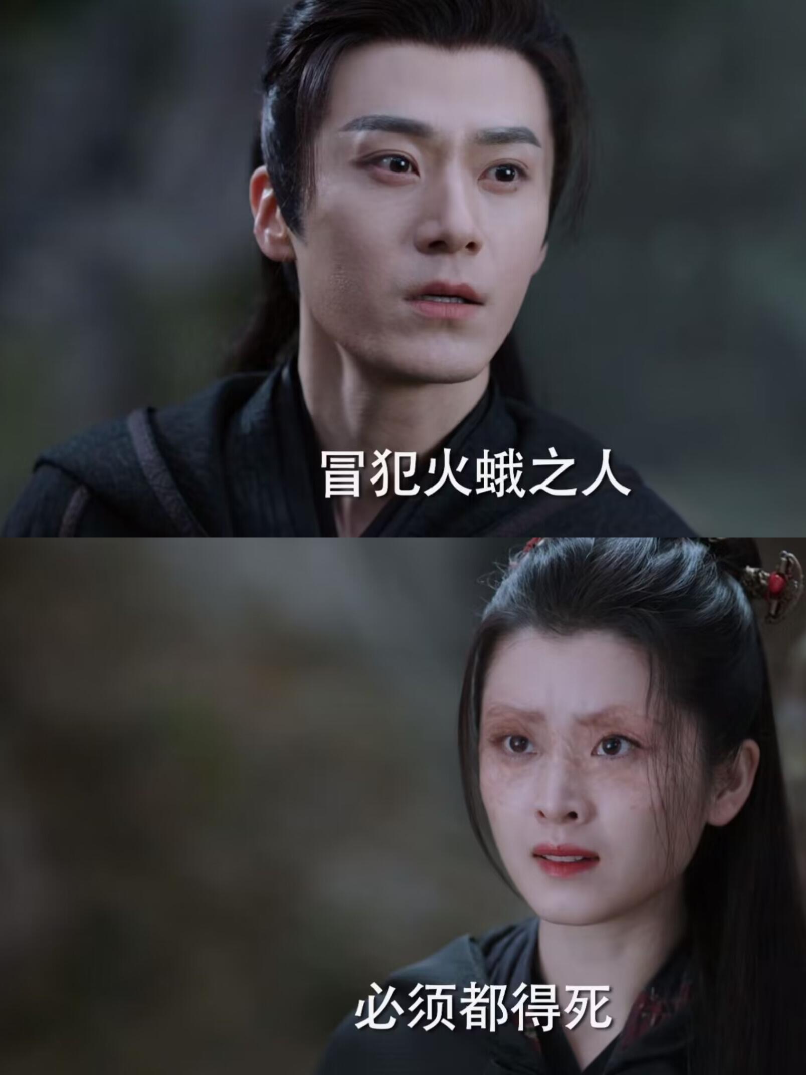 长乐曲：来罗织为什么能创立火蛾门