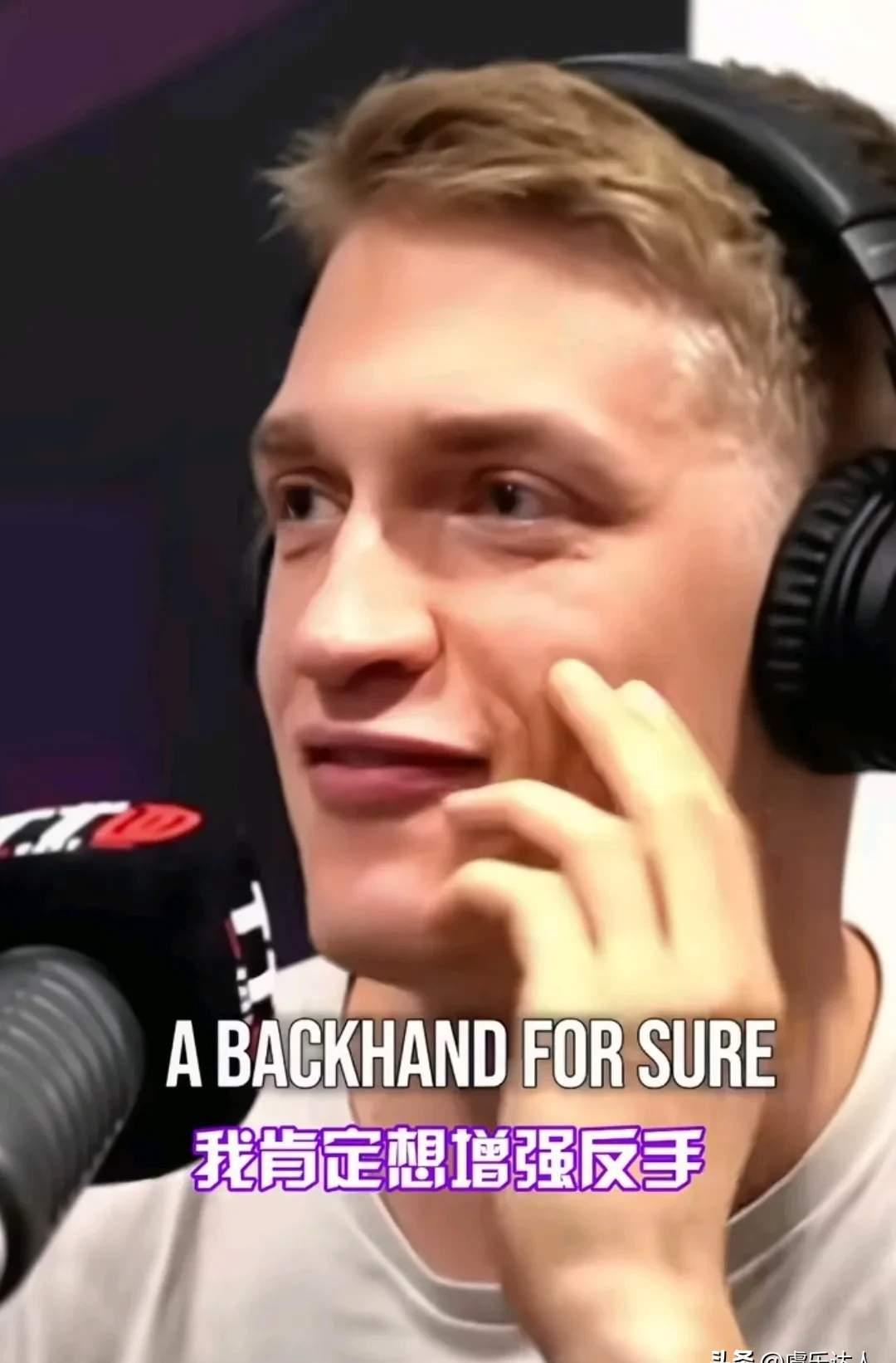 德国站被林诗栋淘汰的卡尔伯格
回国后被采访“如果可以在一个球员身上得到一个技能你