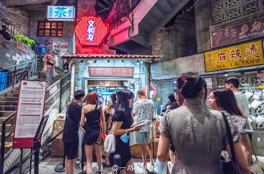 长沙非常特别的美食品牌，在很多城市开到倒闭，在长沙本土却长期火爆