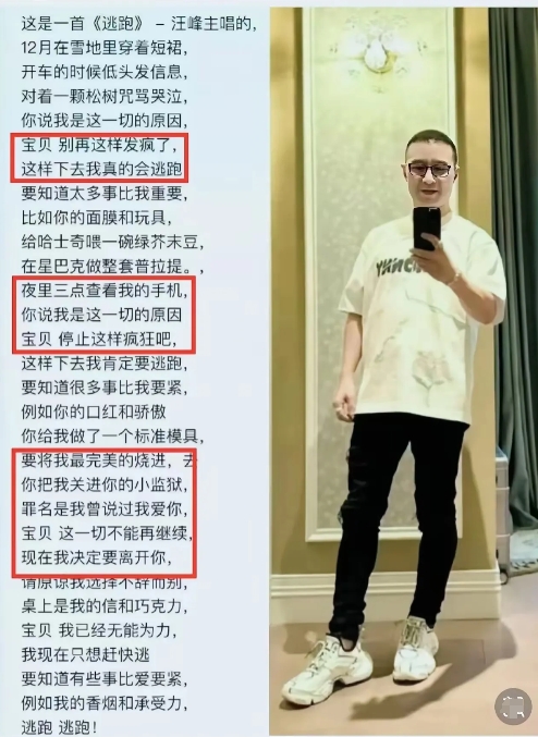 章子怡也真是倒了八辈子霉，给汪生了几个孩子还是没逃脱“汪峰定律”。
别人虽渣但不