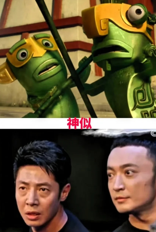 饺子导演：坏了、被他们发现原型了