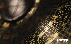 风水真的可以杀人吗？