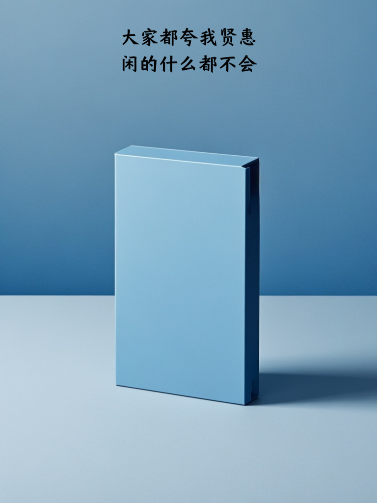 笑到灵魂出窍，这些段子让你笑出天际！