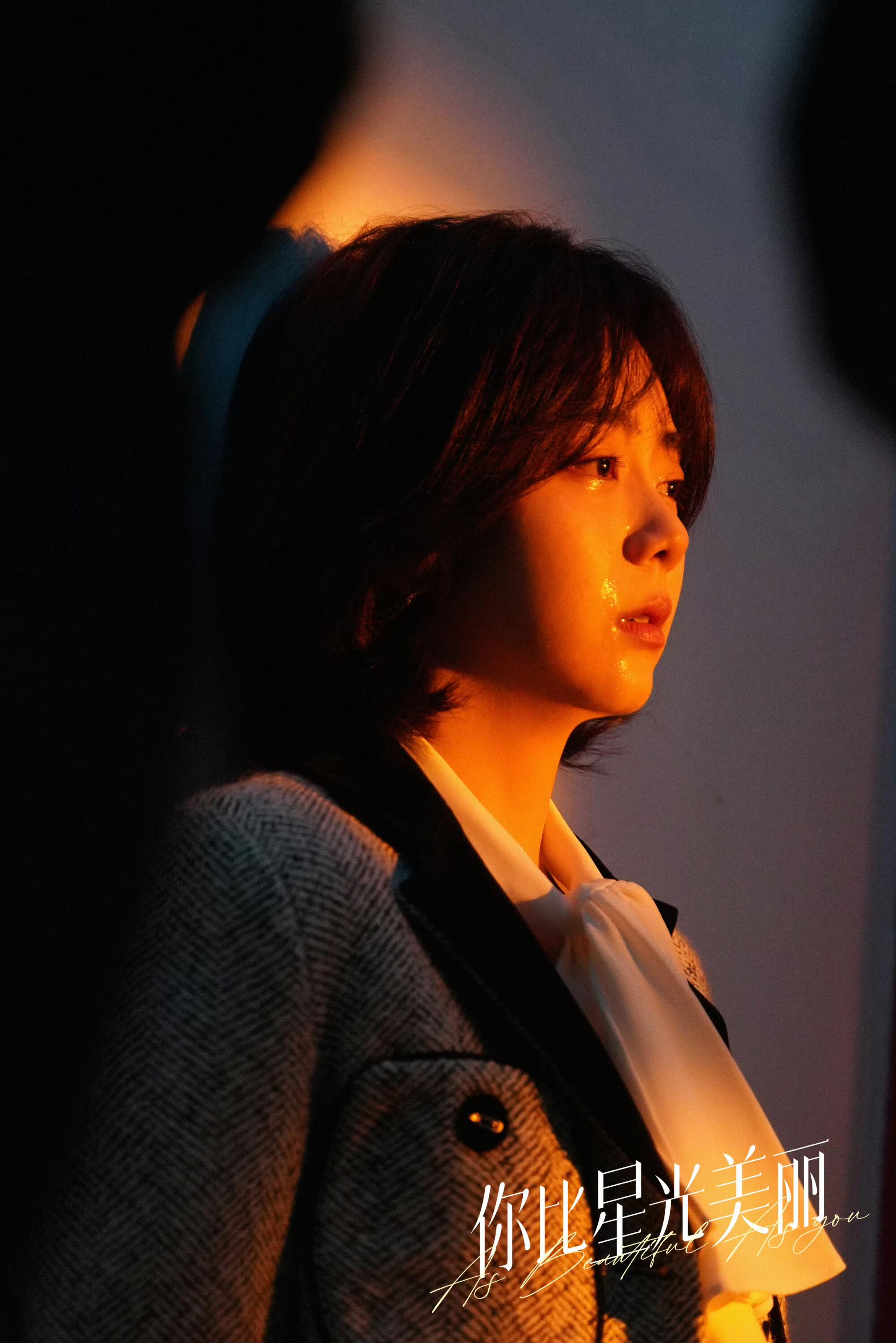 为美化女主纪星，编剧居然6方面丑化配角