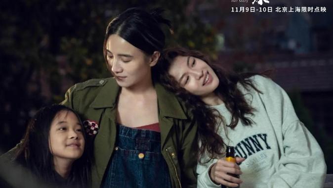 电影-《好东西》免费-手机在线观看【高清正版资源】《好东西》电影高清全集资源在线免费观看百度云UC夸