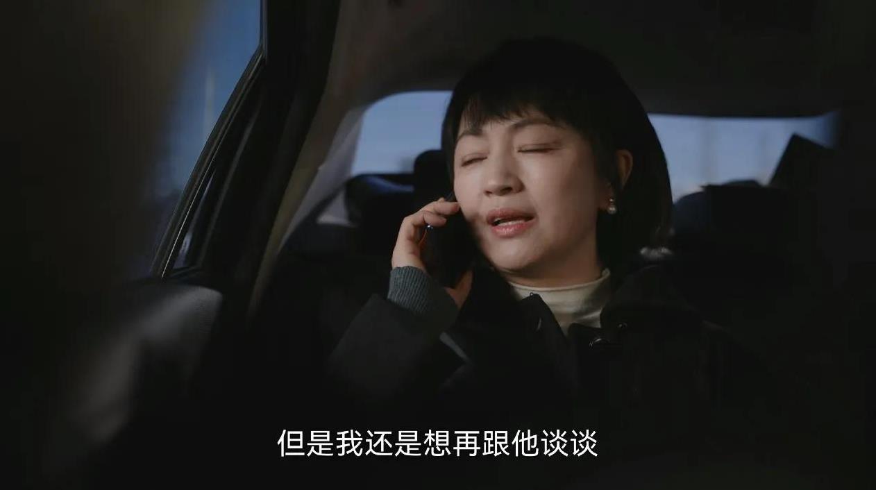 焦女士太傻了，自己有几千万身价，却为了一个不负责任的男人，想要给出三分之一的资产