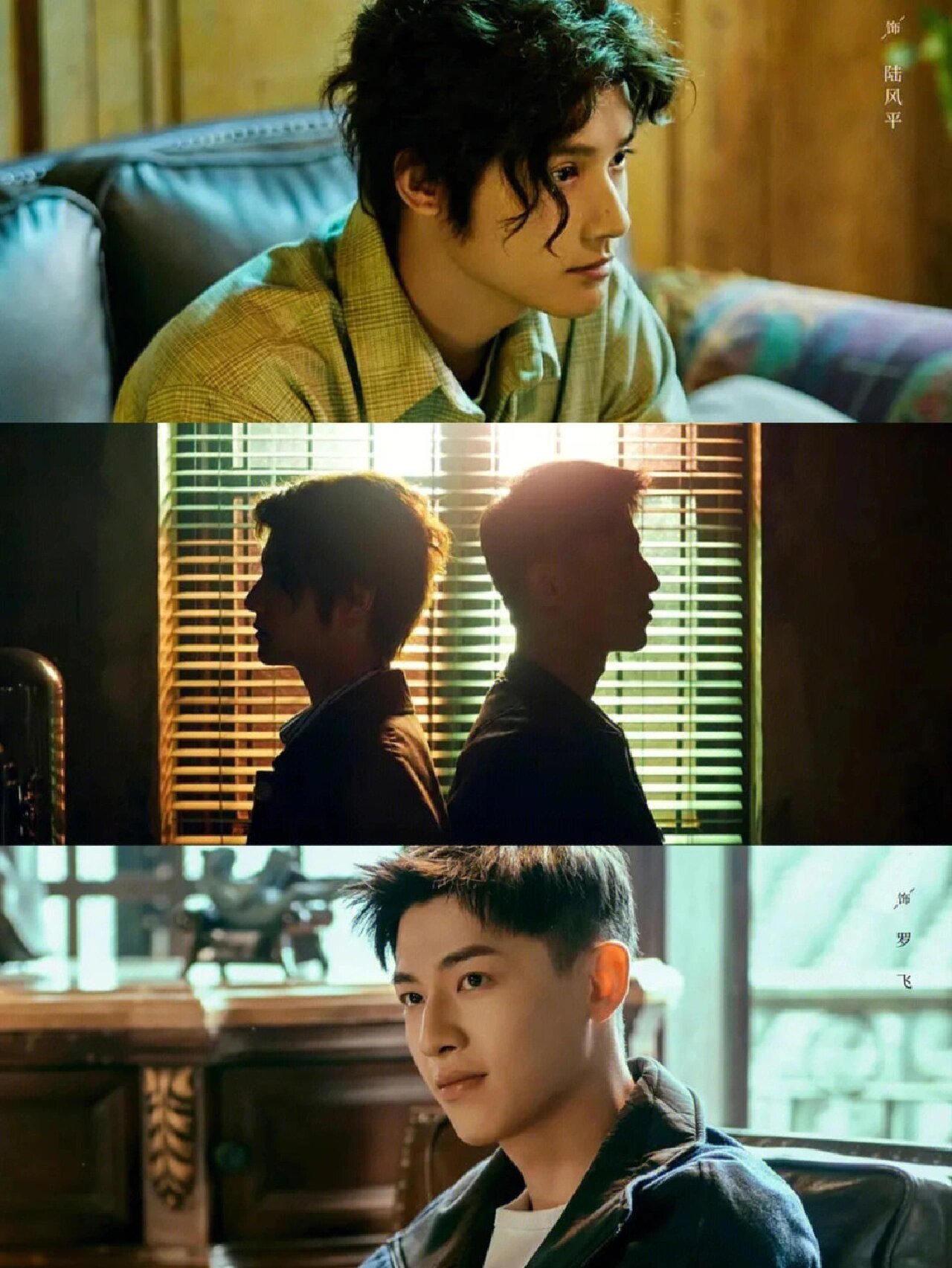 犯罪悬疑片《邪恶催眠师之捕梦人》