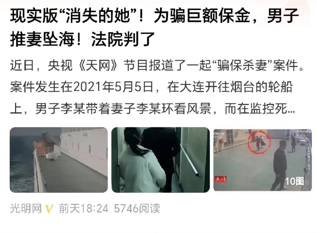 辽宁大连，一46岁离异女子，带着2个孩子，为了生计，在餐馆打工，万万没有想到，被