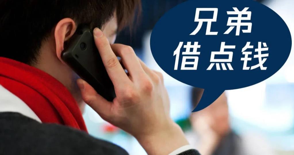 江苏盐城，男子找朋友借了22000元，到期后，因自己没时间，就让自己母亲帮自己去