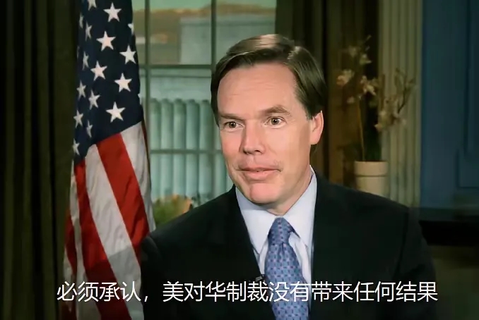 别了伯恩斯！他在中国这几年只顾游山玩水