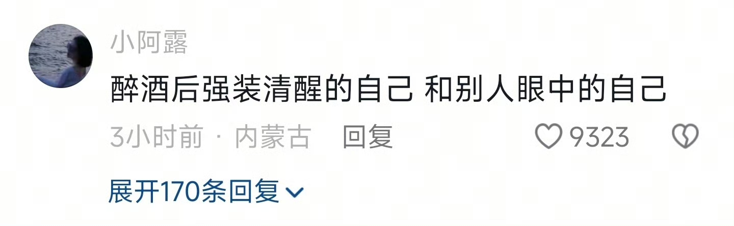 猫:哦，原来不是猫砂盆啊