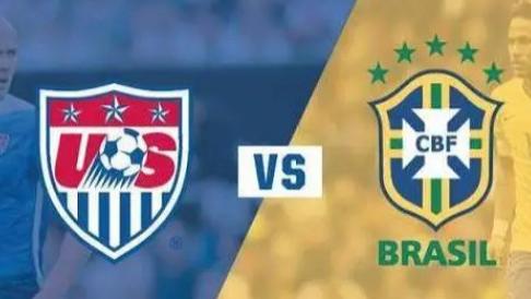 昨日方向正确！今日冲二连！今日来看国际友谊赛：美国vs巴西