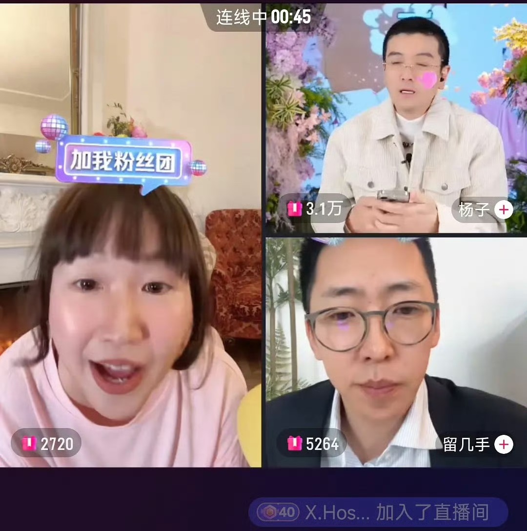 其实他们是另一种意义的“快乐再出发”