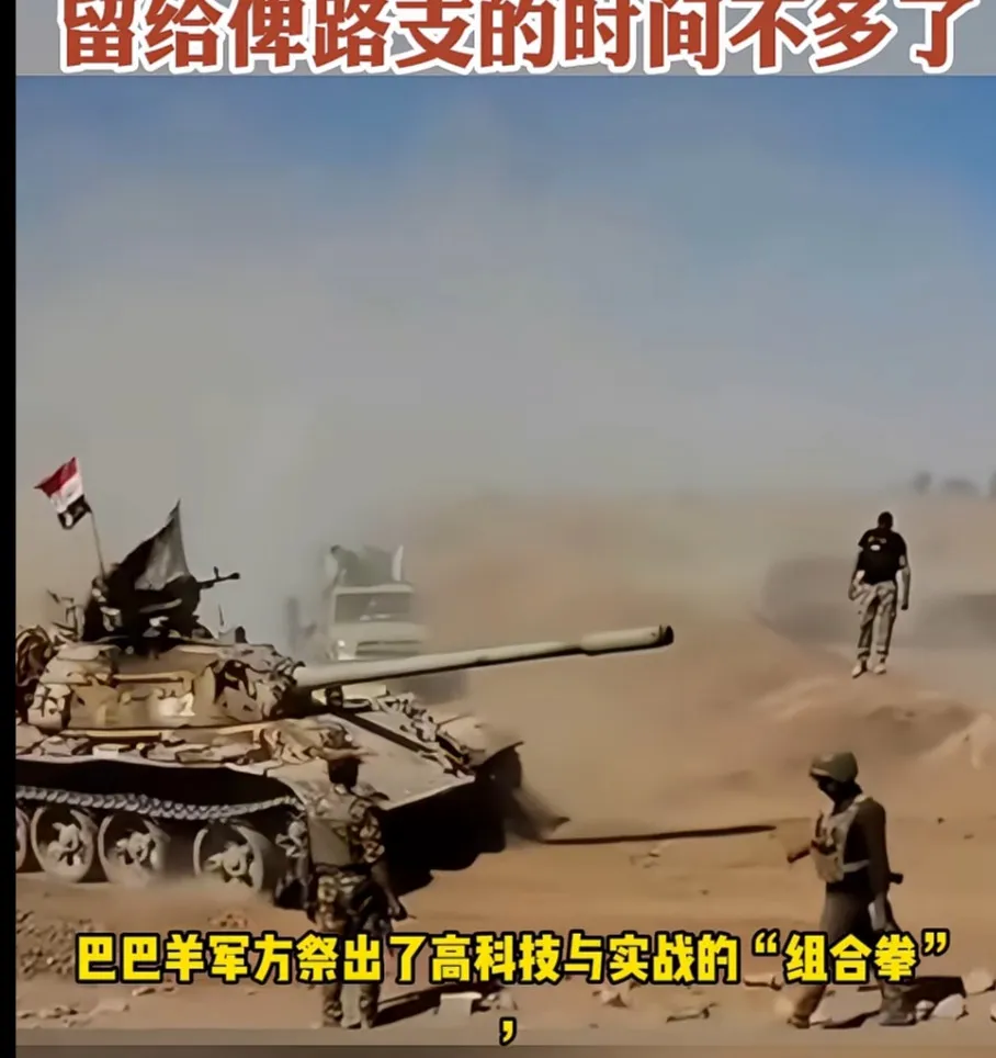 俾路支恐怖分子化整为零逃窜，中方调动两颗卫星和无人机实时监控