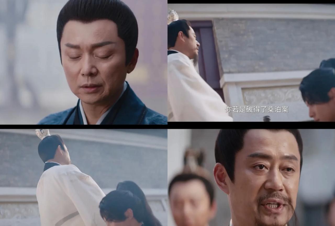 《大奉打更人》皇帝为什么讨厌许七安？魏公的表情说明了一切
灵龙是属于皇室的。只能