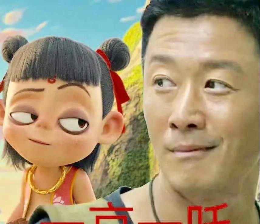吴京高调发文！
2月6日，吴京突然引发了热议，起因是他在社交平台高调发文为哪吒电