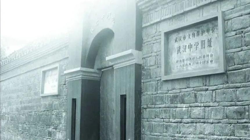 夏文法：武汉工运的领导者，曾任湖北省委书记，1929年英勇就义